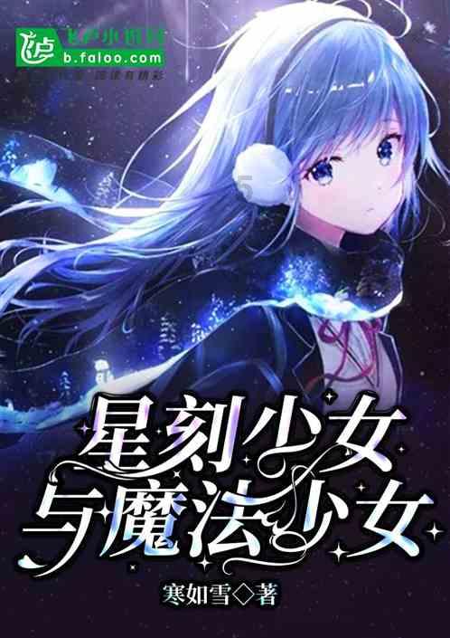 广州队欠薪问题廖力生发声,迫于压力大,筹集300万元未偿还资金