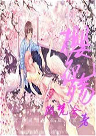 《幻兽帕鲁》服务器崩溃?开发团队:正全力以赴回应