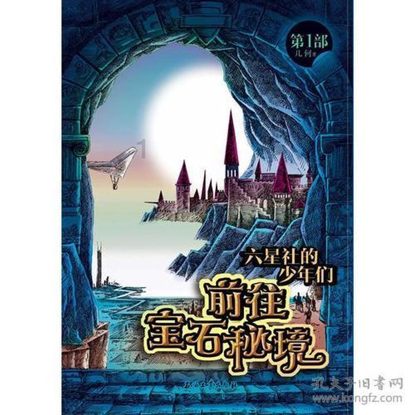 怎么对男朋友好能让男朋友感动到哭？游戏画面