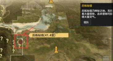 宝马mini-LB改色膜胡椒白,整体奶里奶气的白色