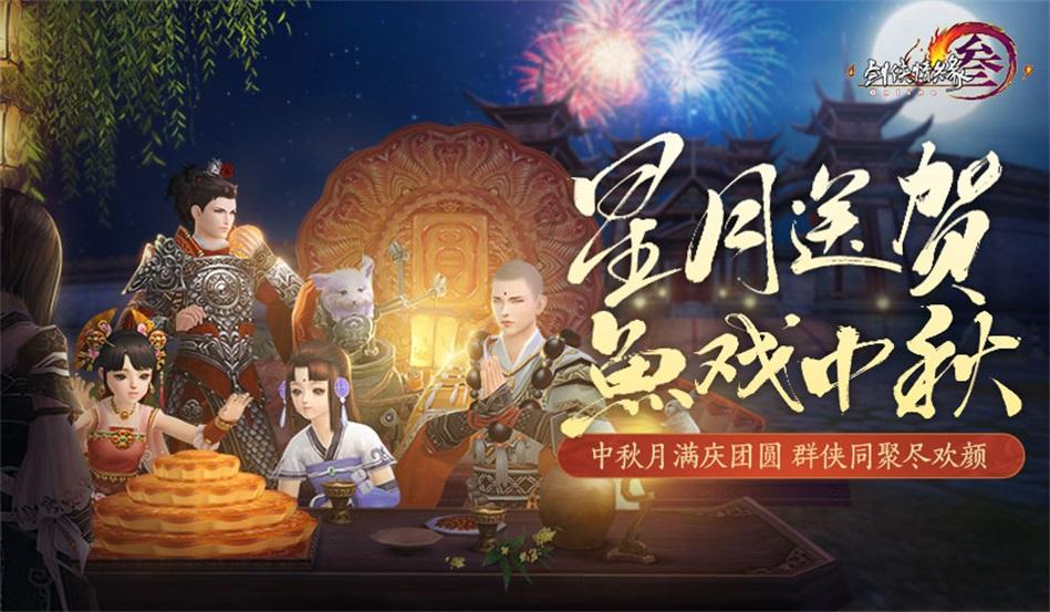 帮主你这是喜脉啊