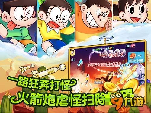 三小只僵尸的游戏时间8