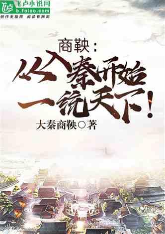 郑凯现场爆料曾经还是国家短跑二级运动员，网友懵了！太厉害游戏画面