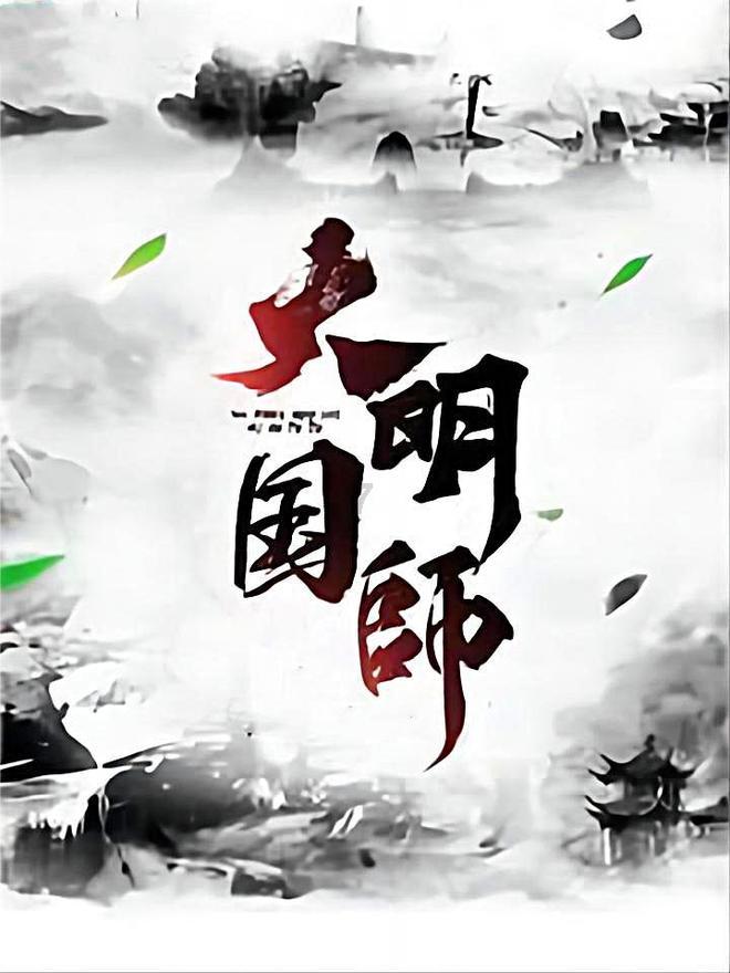 今晚开始！贵州多处高速禁止车辆通行，分时分段管制！