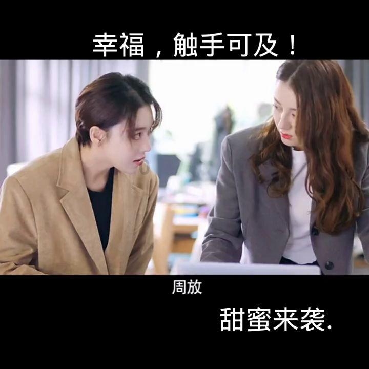 最美的校园女生68