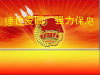 五宝闹新春！豫式美学展现“西餐厅里的动画中国年”