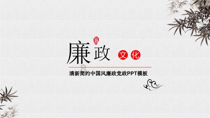 幻境森林大逃生