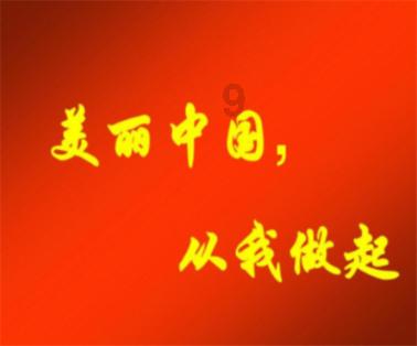 美图秀秀下载2023最新版