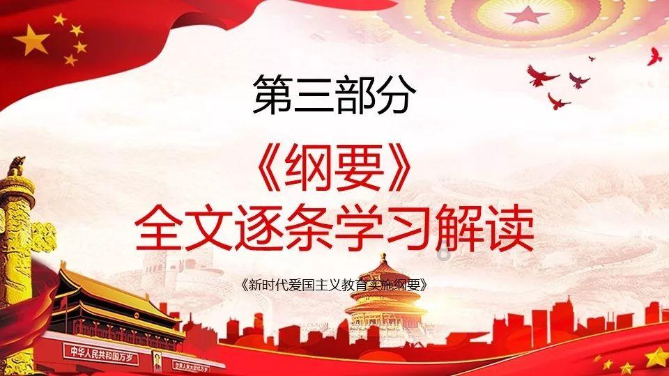 逃离弃城