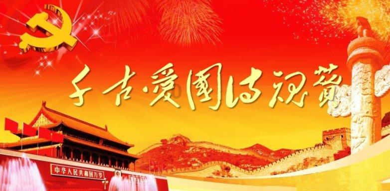 《让世界听到黄河的声音》系列专题片——千年灌渠万古流