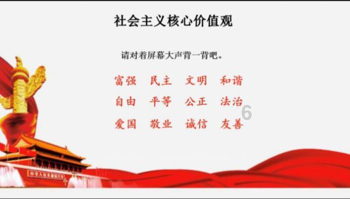 脱逃者：行尸走肉