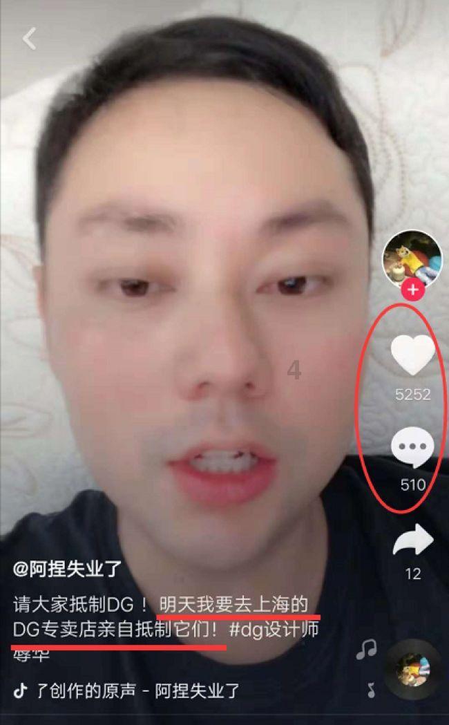 双星物语2