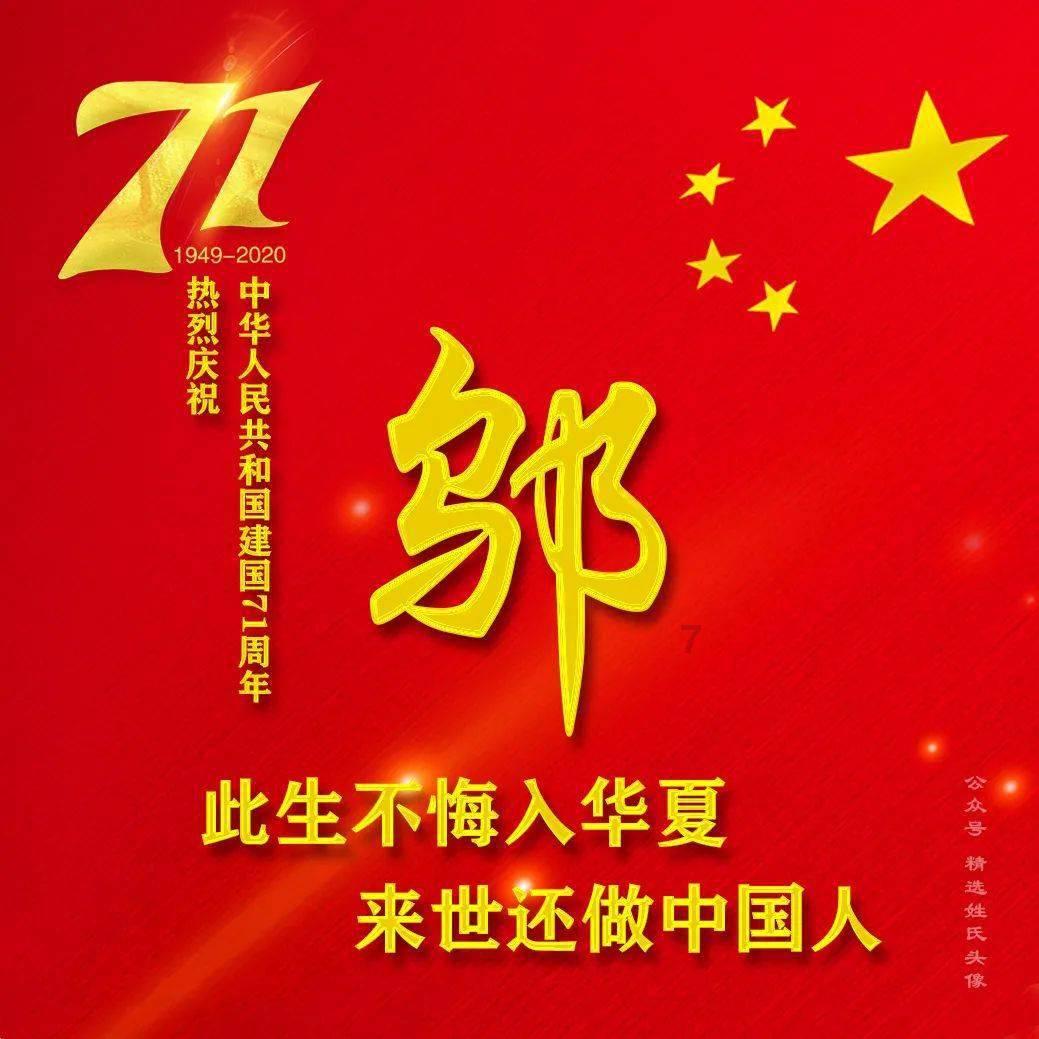 粗心乘客遗落物品 保洁员捡到物归原主