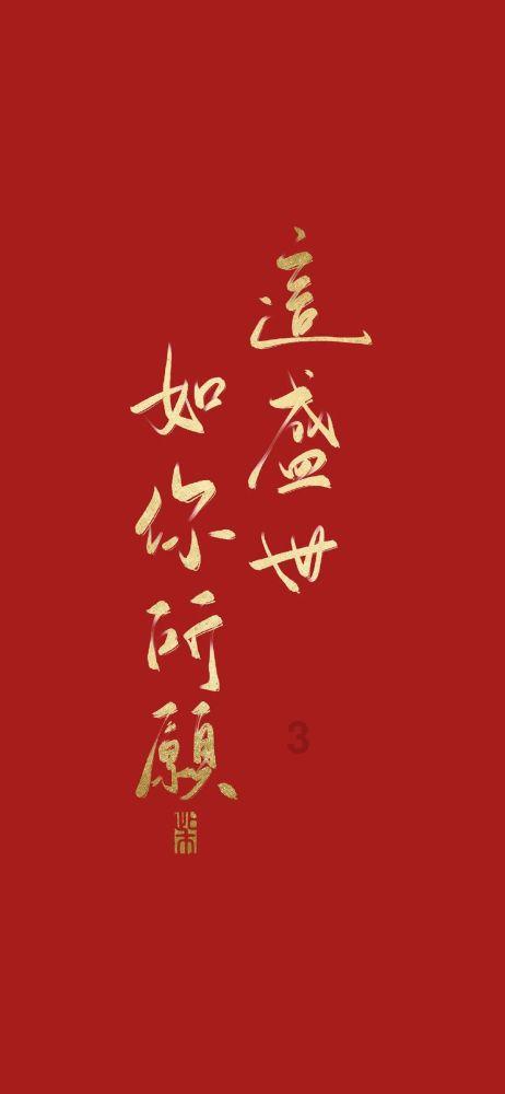 逃离诡异小镇