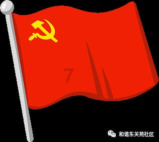 石林兴利达旅游客运有限公司被罚款2000元