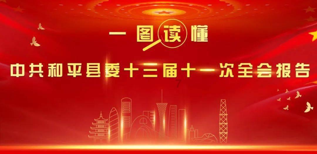 夜游战士