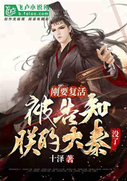 包拯铁面无私，得罪不少权贵，为何还能连续升迁安然无恙？