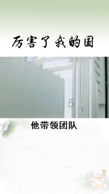 逃出郊外大别墅