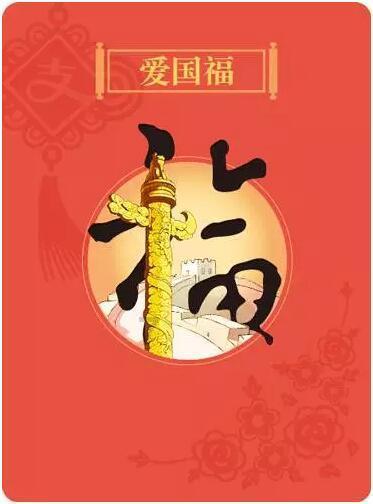 废弃诡异房逃离