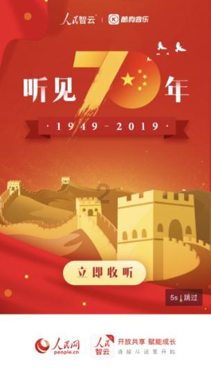王俊凯为周杰伦庆45岁生日,升级庆生蛋糕,想追星的跟他学学
