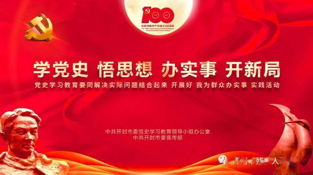 爸妈在农村有新农合是不是没有必要买保险了呢？游戏画面