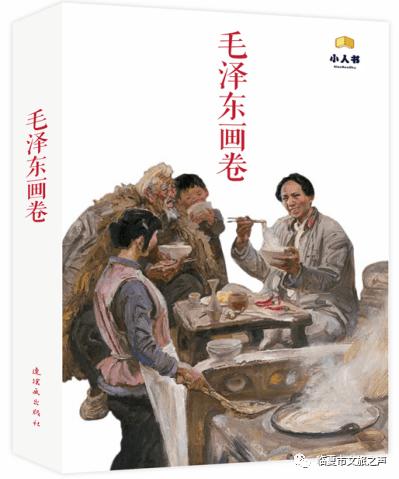 逃离啦啦队员的家