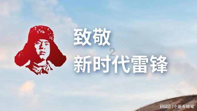 逃离无人大住宅