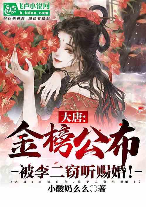 看门狗