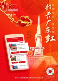 德转宣5将加盟泰山，泽卡因伤暂时离开海口，韦世豪有望加盟海港