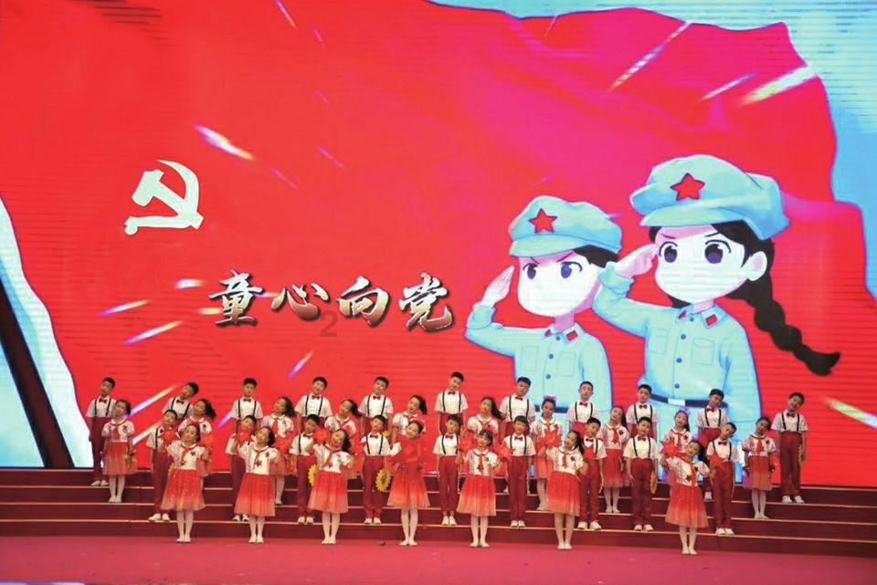 巧虎足球传送门