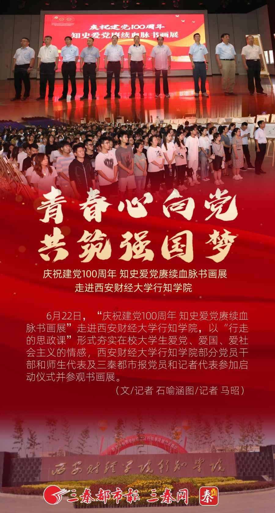 逃离陈旧房4