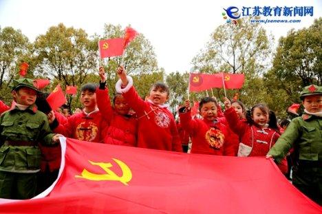 蓝点的冒险