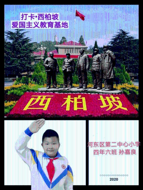 禅宗花园