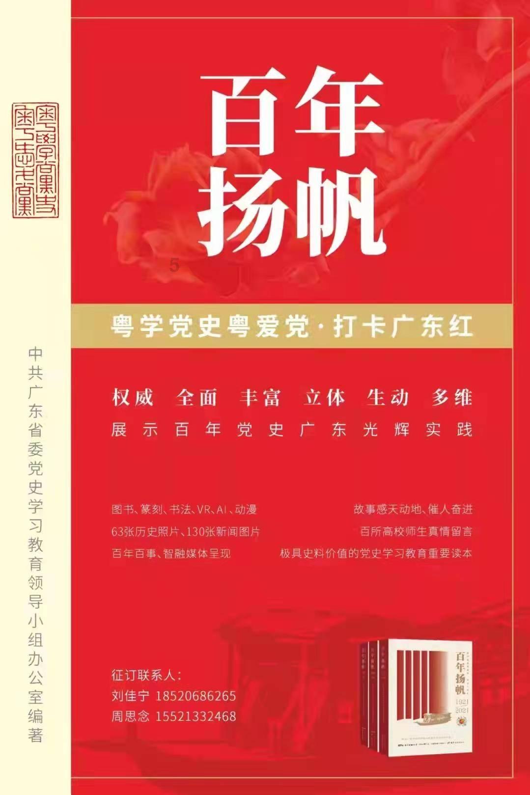 奶粉有1，2，3段，都说1段营养最高，如果小孩一直吃1段可以吗