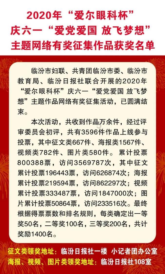 星界边境