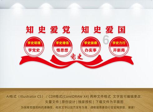 逃离沙丘