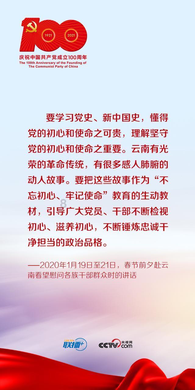 4399血盟荣耀