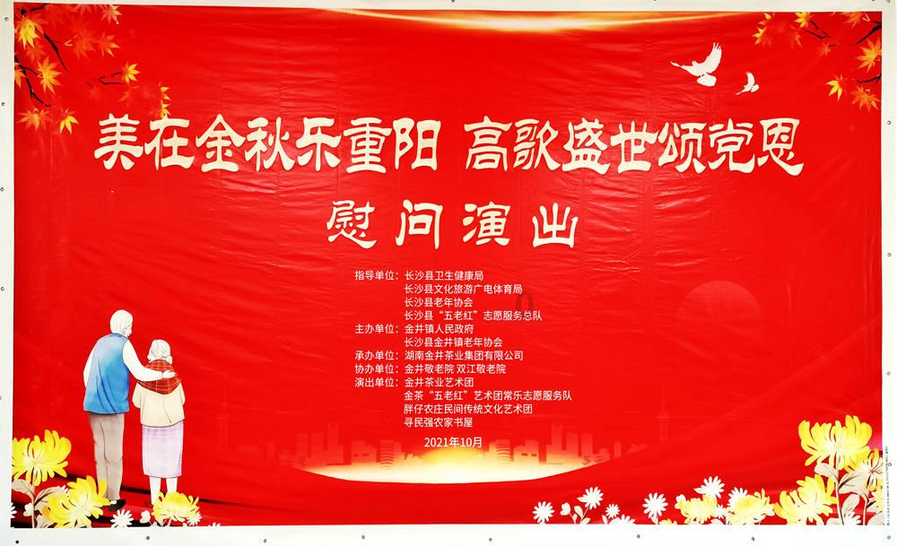 学习插花艺术