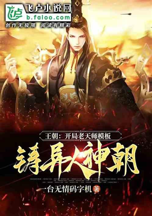 萌宠好又多