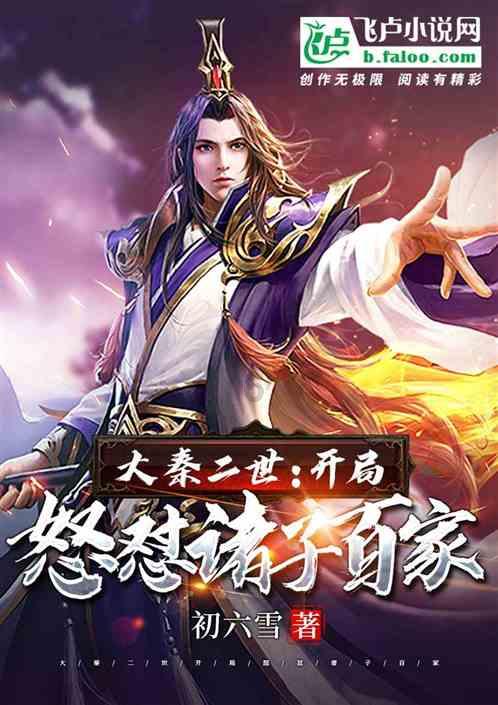 文明：太空