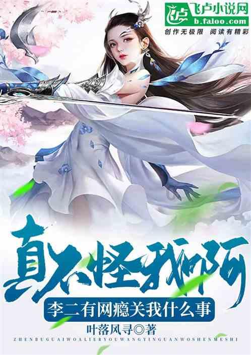古堡逃生
