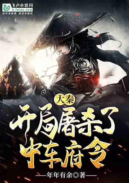 倡导绿色出行　提升城市交通出行品质
