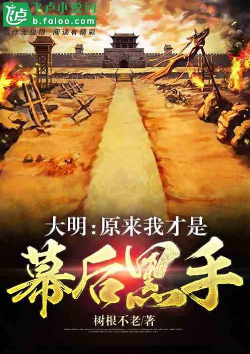 实时监督！黑河市各级廉洁征兵监督举报电话公示