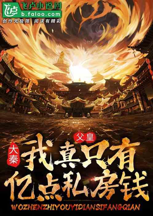 以色列又犯致命错误,得罪了最不该得罪的人,美也只能无奈摇头