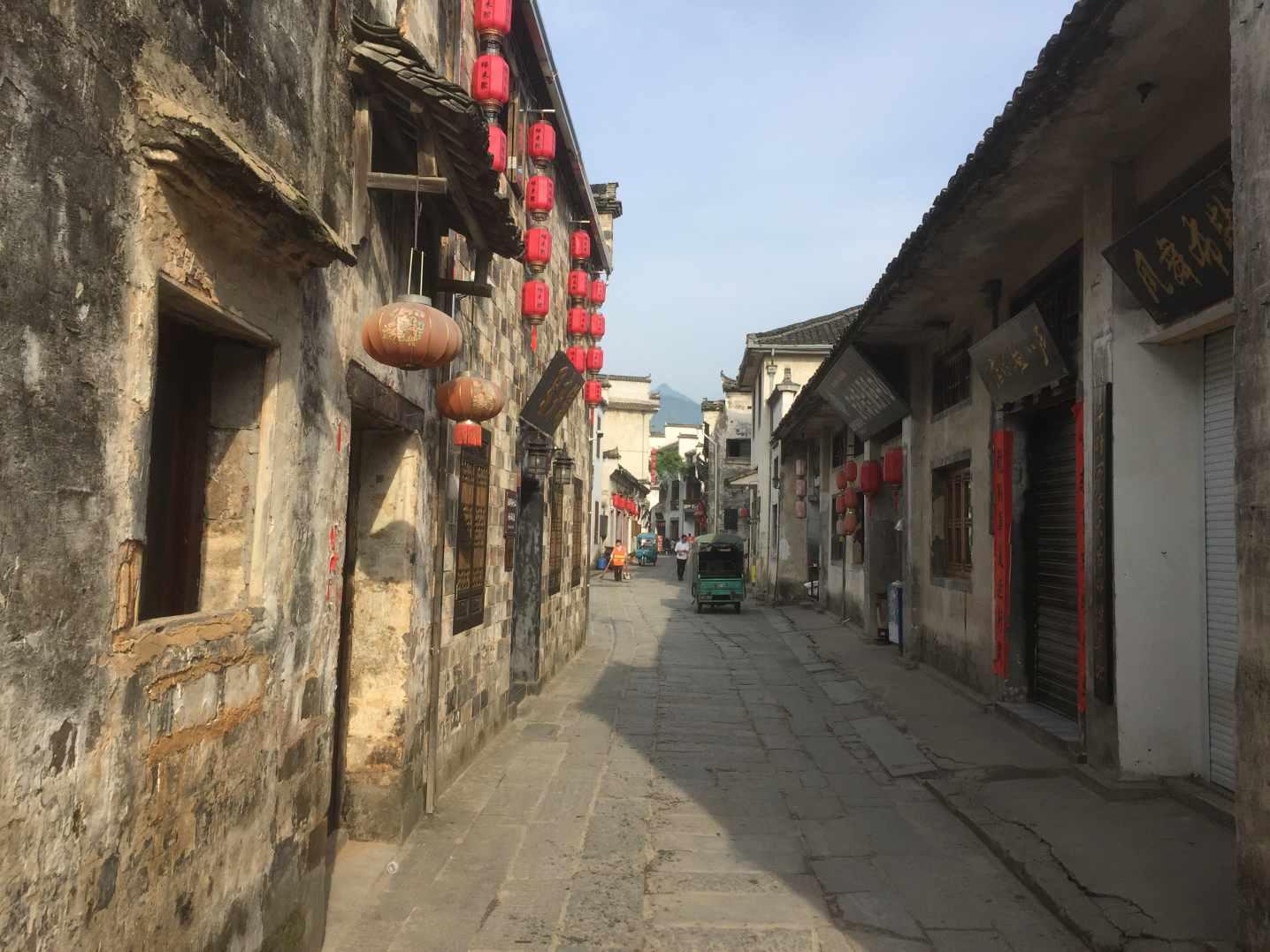 超西游记2